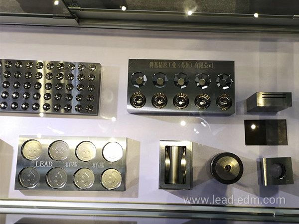 群基火花機(jī) 加工件展示