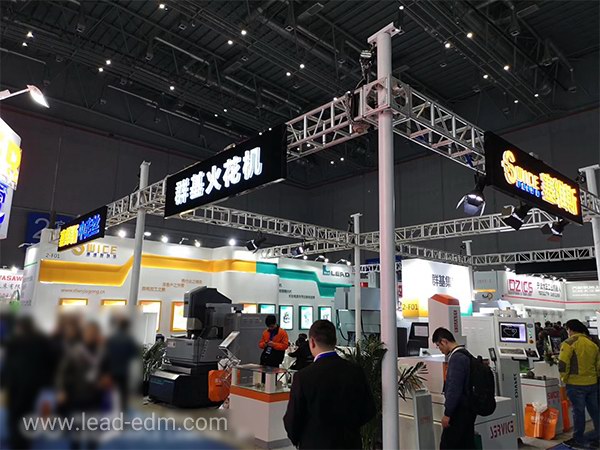 群基火花機(jī)參展 2019 CME中國(guó)機(jī)床展 展會(huì)現(xiàn)場(chǎng)