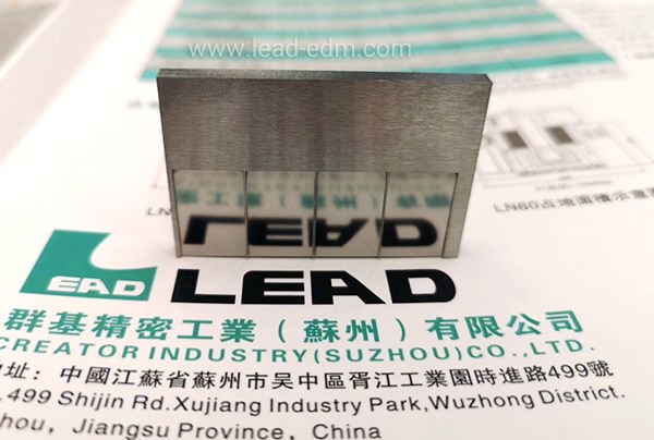 群基鏡面電火花機LN40S鏡面加工效果4