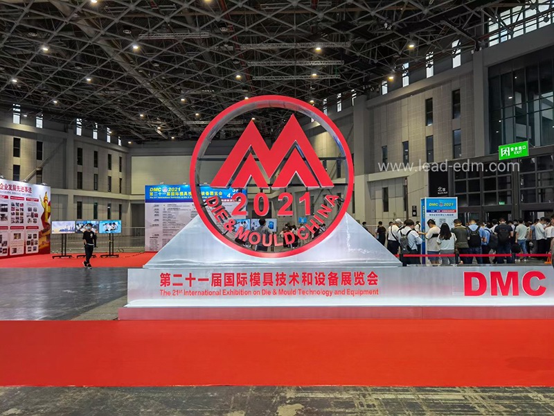 DMC2021上海模具展現(xiàn)場(chǎng)照片 2