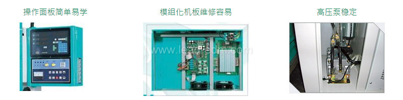 群基深孔火花機性能特點